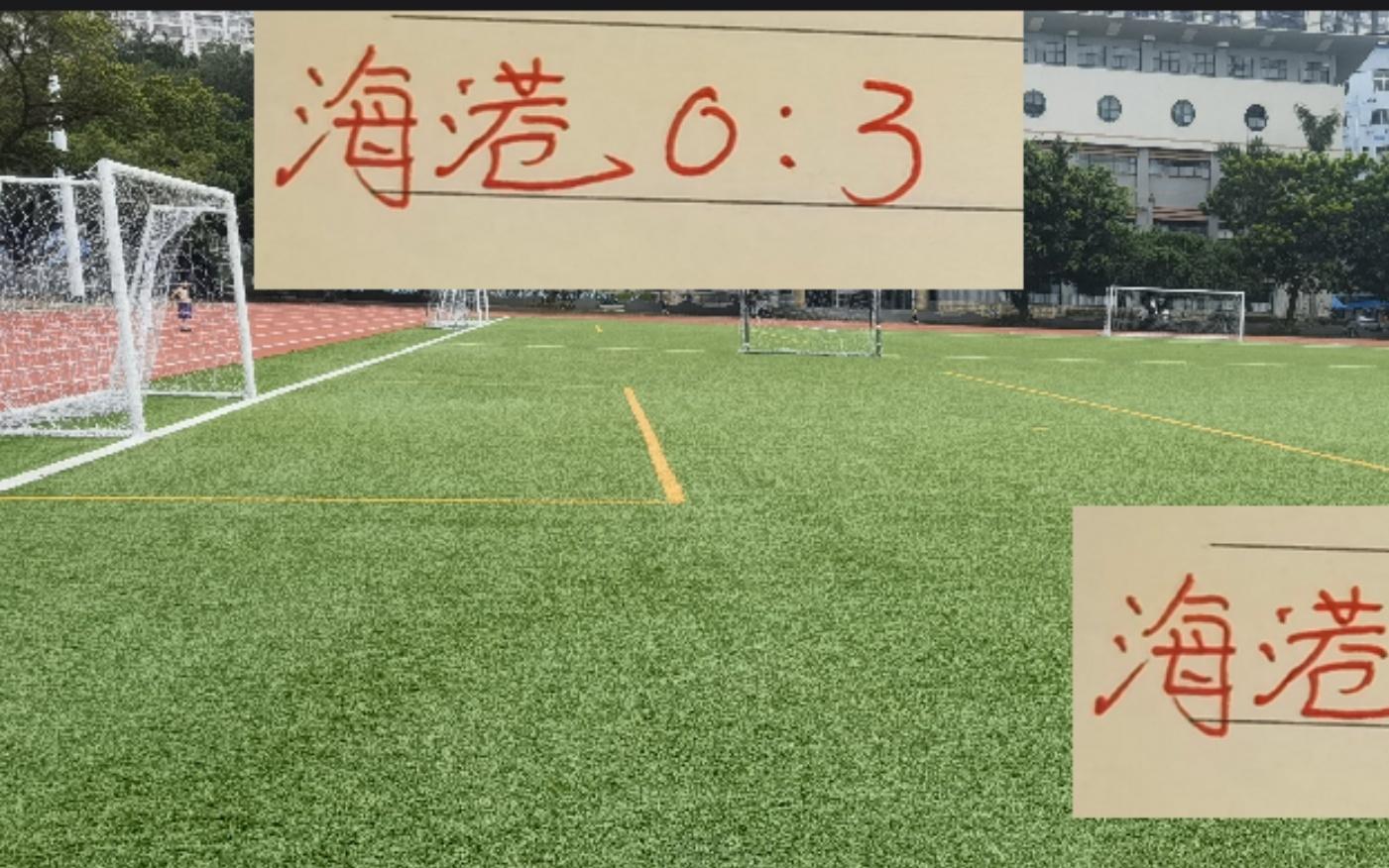 海港劇情不一樣了！申花蓉城都是領(lǐng)先被逆轉(zhuǎn)他們一直被領(lǐng)先