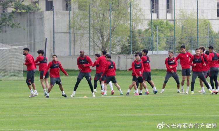 長春亞泰5月25日收假蘇亞雷斯率隊完成首練