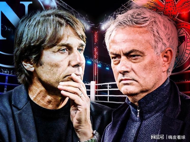 尽力而为！穆里尼奥否认传闻，挑战三大豪门，欧冠出局难避免