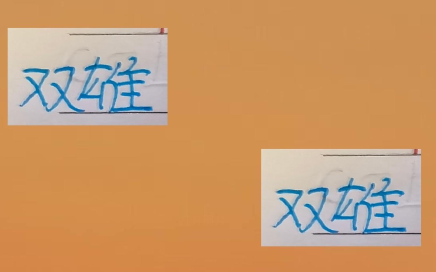 上海双雄不愧是中超双雄！今年前二名