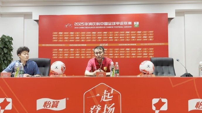 赵发庆：比分是队员们努力的结果战术