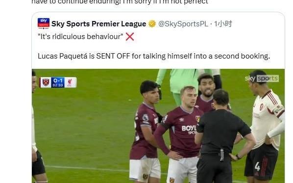 帕奎塔谈染红：生活事业受影响长达两