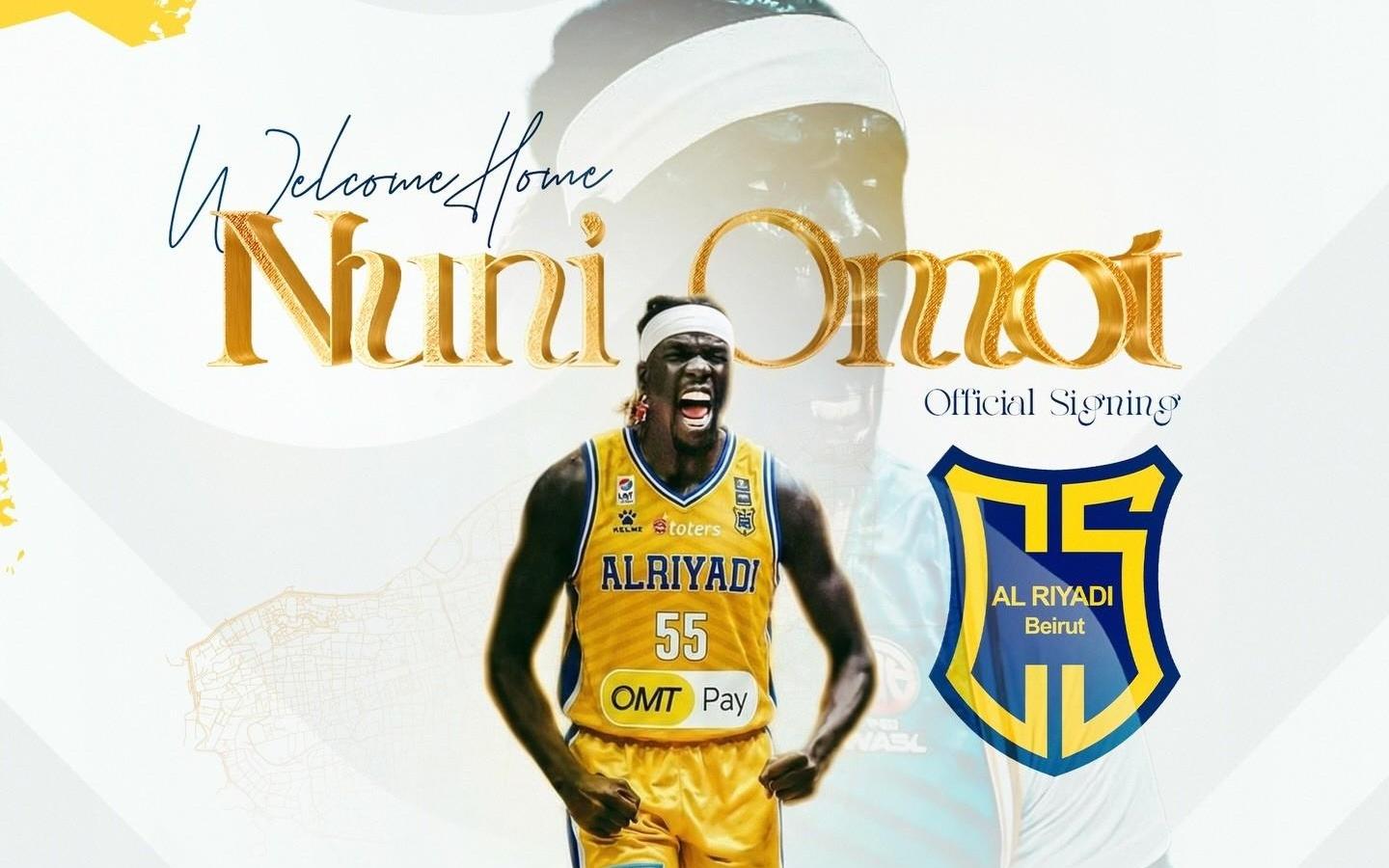 官方：前首钢外援奥莫特加盟黎巴嫩球