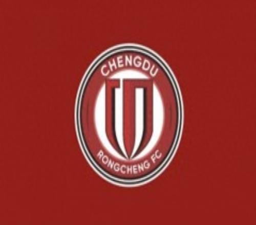 成都蓉城辟谣网传套票价格 正式票价尚未公布