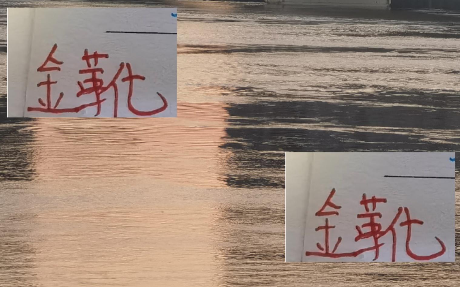 如果海港第一射手明年武磊就回来了法比奥卡扎再拿金靴就难了