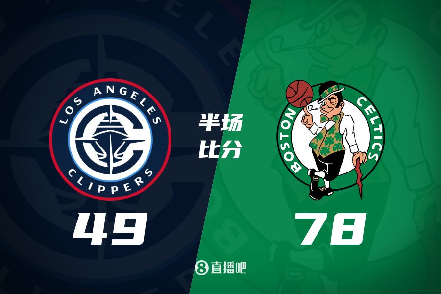凯尔特人第二节轰进12记三分平历史