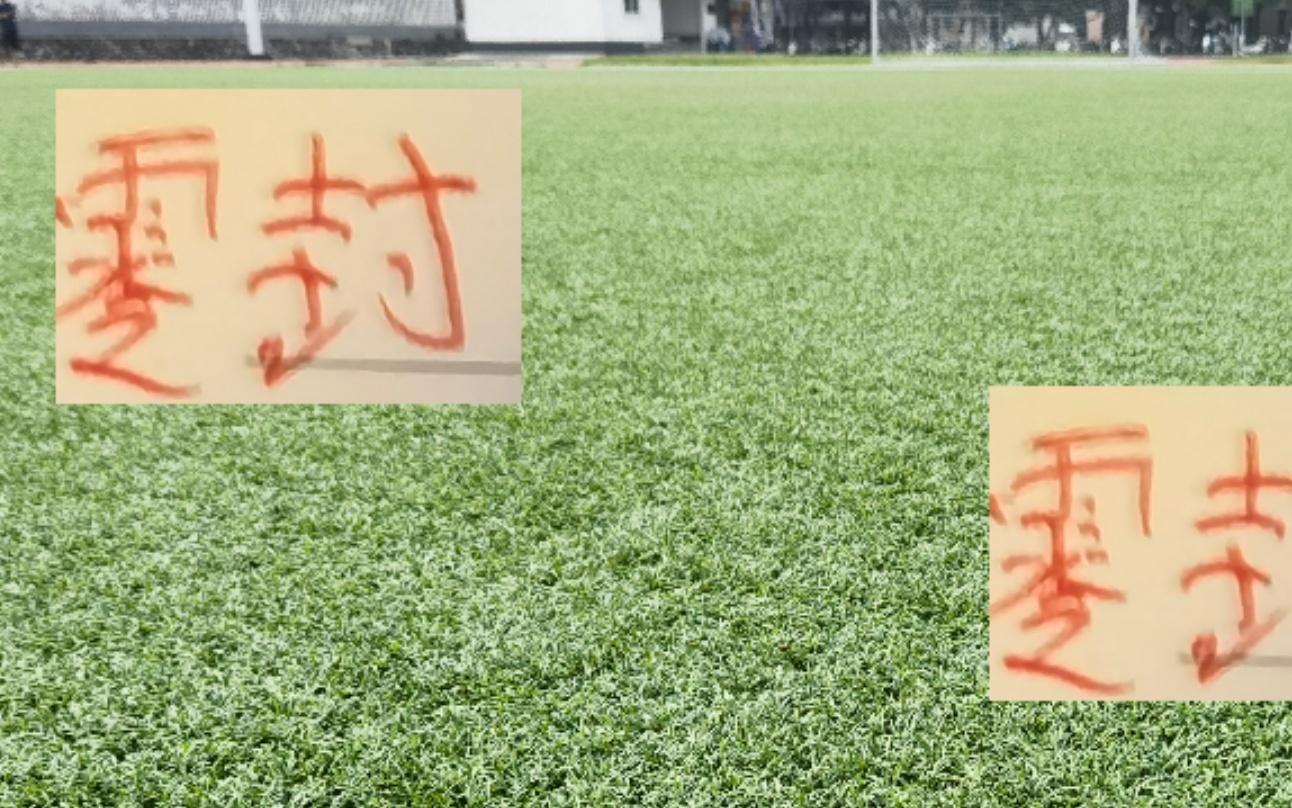 进球60+本赛季就有海港申花成都等6个球队也说明进攻才是王道