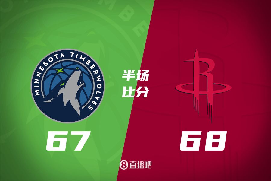 对攻大战！华子25分互飙格林19分火箭