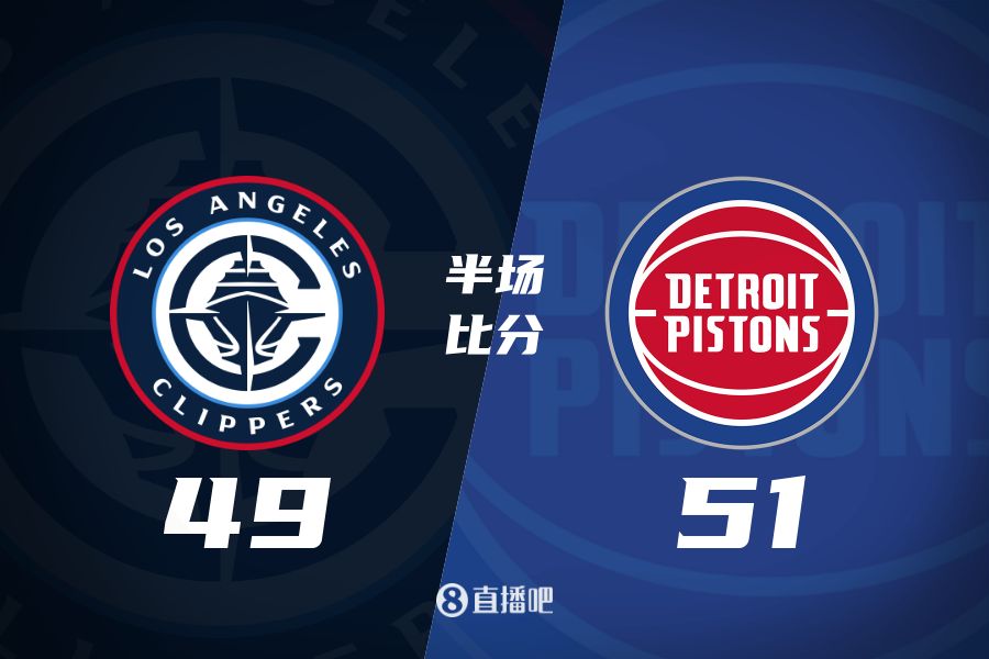 半场哈登9中2得10分8板2助4失误CC1