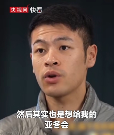 冲线后做晚安庆祝动作因库里亚冬会