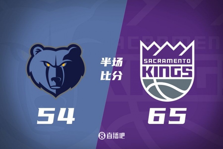 半场战报：拉文16分蒙克15分贝恩14+4