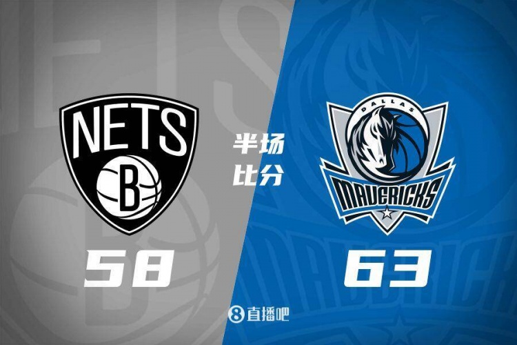半场战报：浓眉10分克莱9分拉塞尔10分7助独行侠领先篮网5分