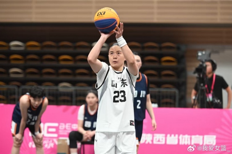 王丽丽助山东三人女篮全运会资格赛夺冠陕西成唯一未直通球队