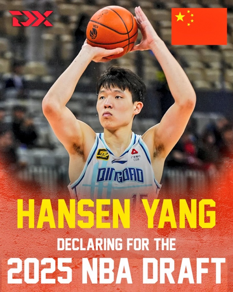 杨瀚森宣布参加今年NBA选秀本季场均16.4分10.5板&盖帽王