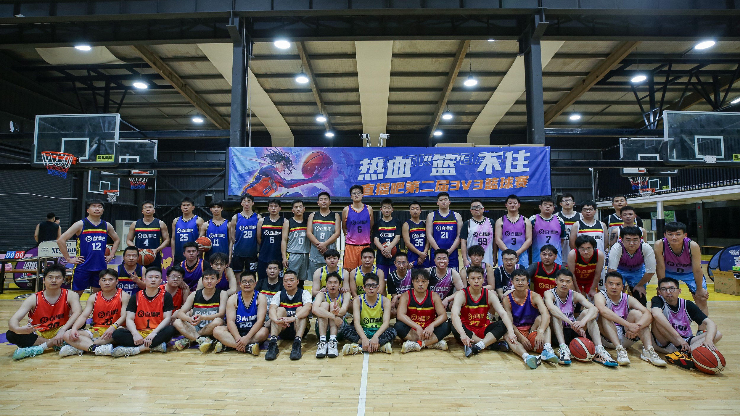 “热血篮不住”！直播吧第二届3V3篮球赛圆满落幕
