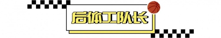 天才大战天才，就一定是场好球吗