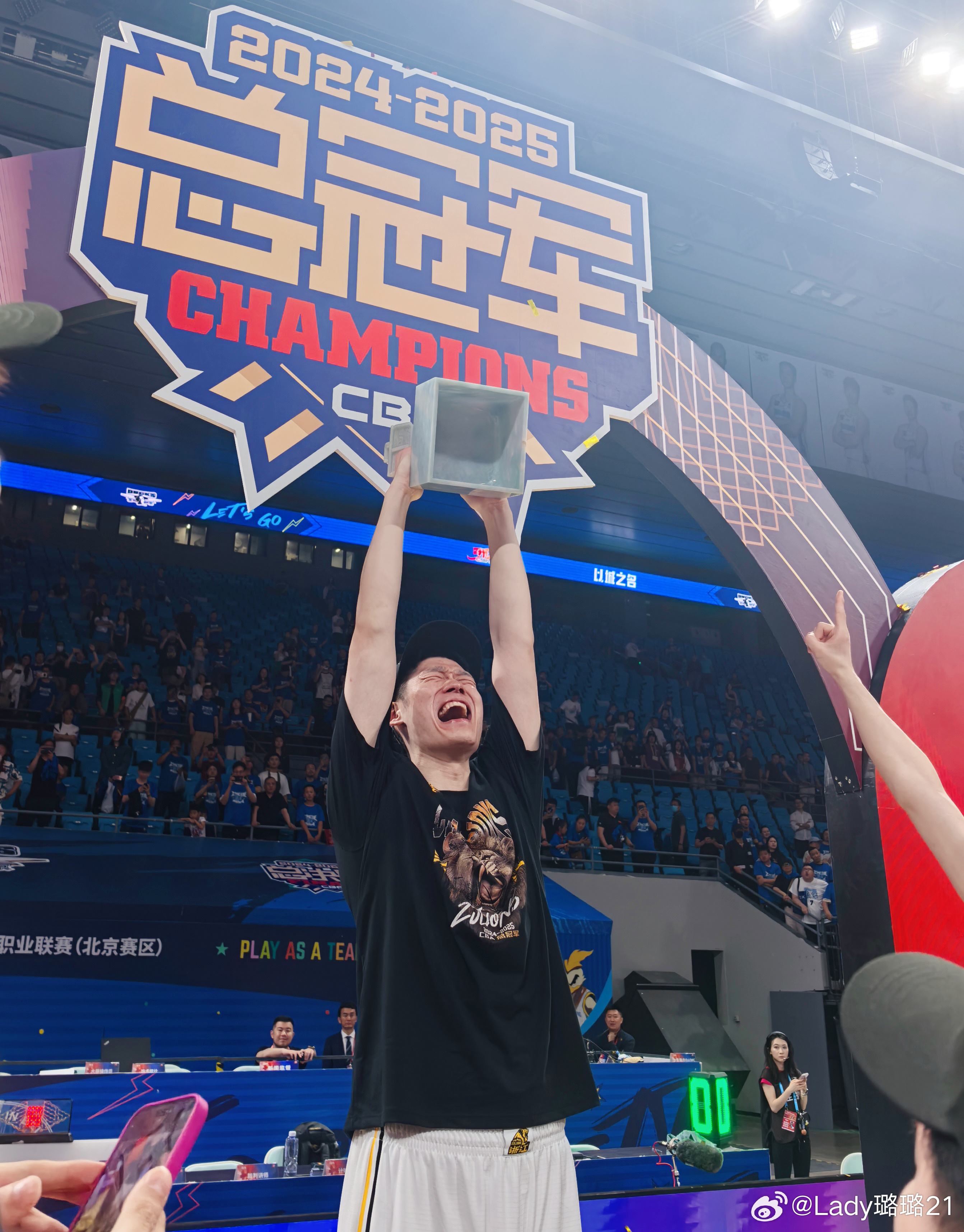 双喜胡金秋妻子更博：十年圆梦属于我们五周年最好的礼物