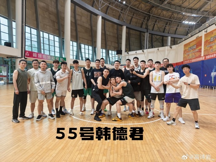 高诗岩：早已听不见风言风语&做自己