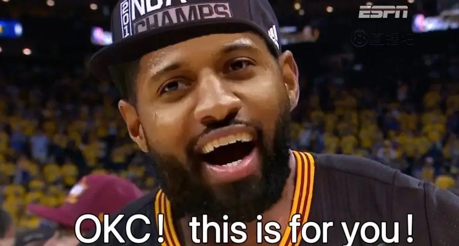 OKC！ThisisforYou！其实乔治才是雷霆