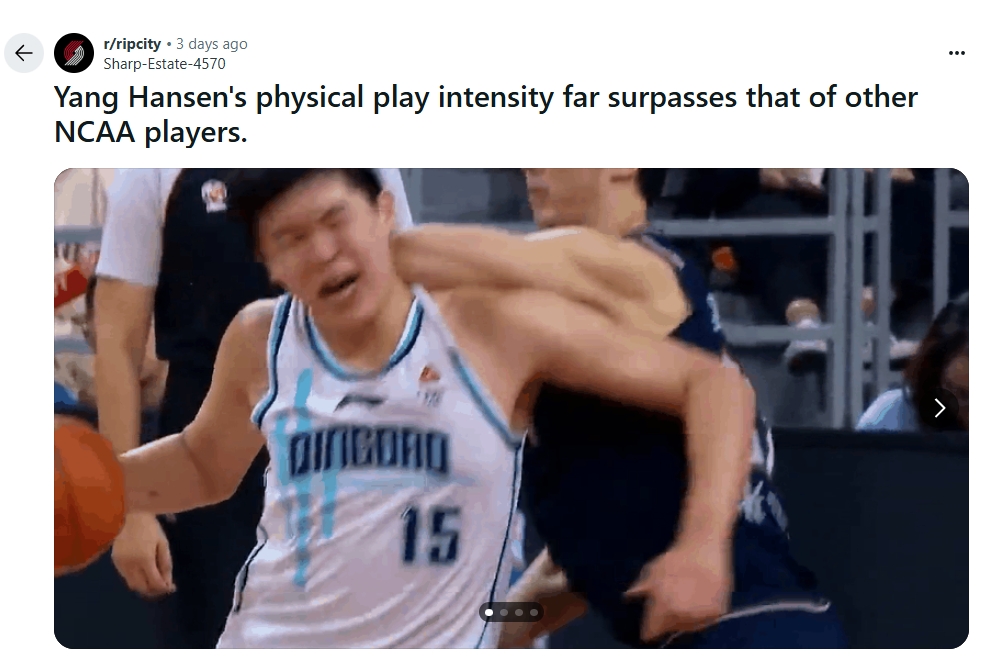 CBA也是火了！拓迷晒图：无需担心杨瀚