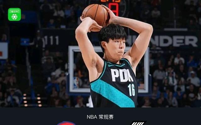 开拓者101135惨败老鹰，杨瀚森0分1板1助，克林根15+15