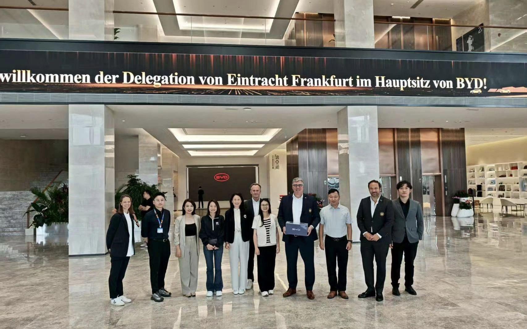 图片报：比亚迪计划冠名法兰克福主场，总价可达9000万欧