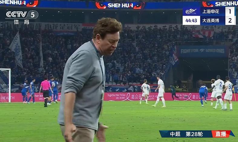 中超7队换帅，没算鲁汉！申花续约司机