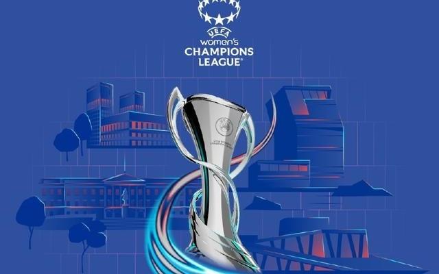 女足欧冠淘汰赛抽签：皇马若晋级将战巴萨，阿森纳若晋级战切尔西