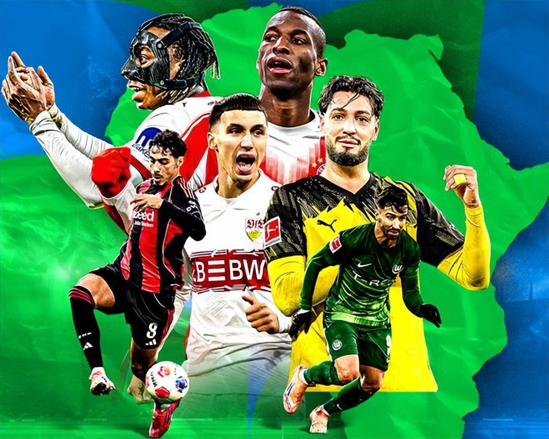 2025年非洲国家杯介绍德甲参赛球员