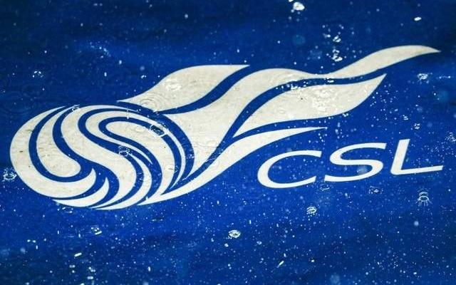 曝中超球队普遍存在高额欠税行为，本