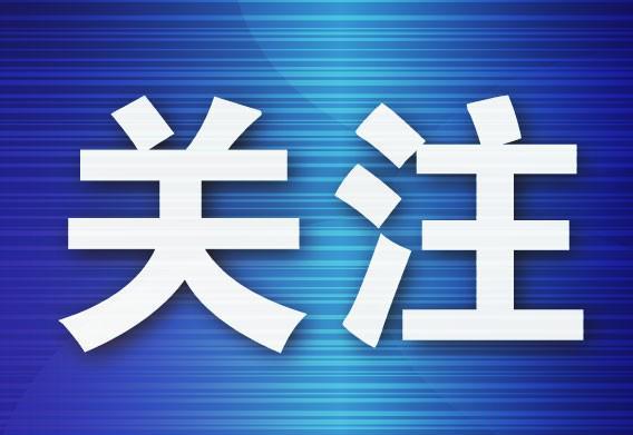 WCBA新赛季即将到来大连文体旅女篮