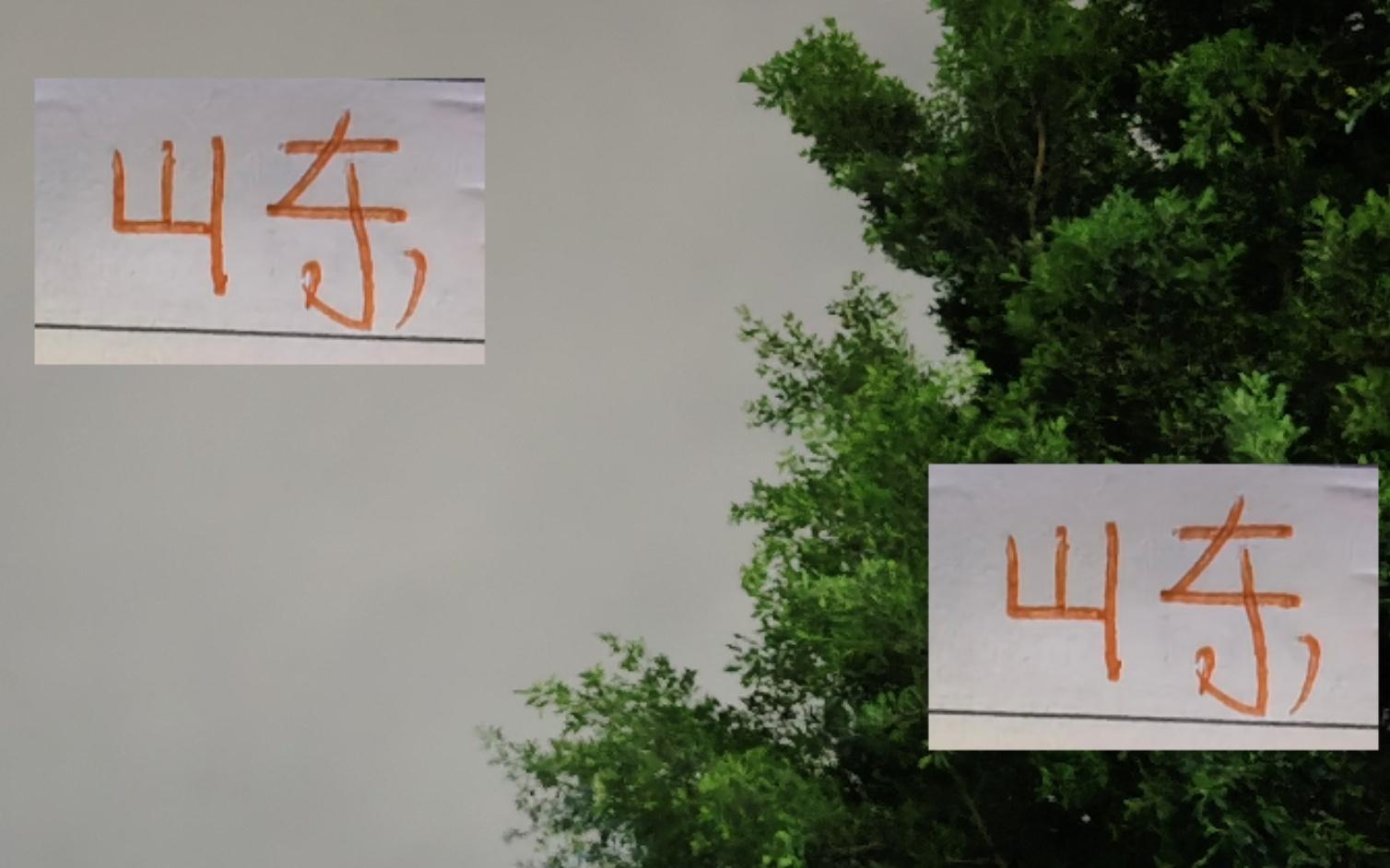 海港还不是活着球队拿冠军最多！山东