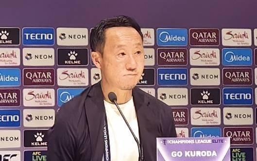町田主帅：海港是中超冠军，这是一场重