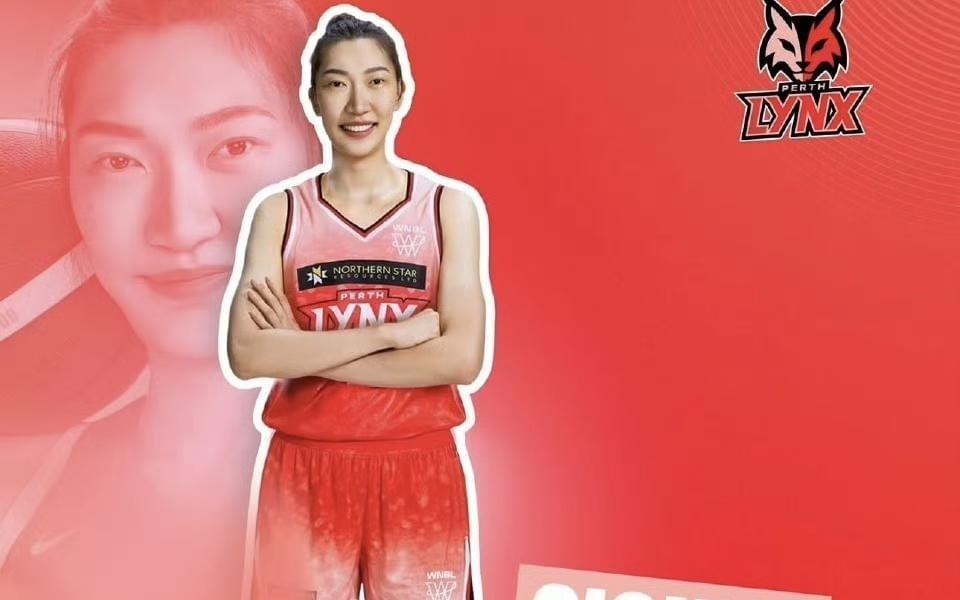 中国篮协宣布最新决定，第一大联赛面