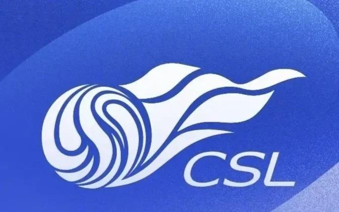 中超积分榜：海港领跑，蓉城申花二三位，国安基本无缘争冠