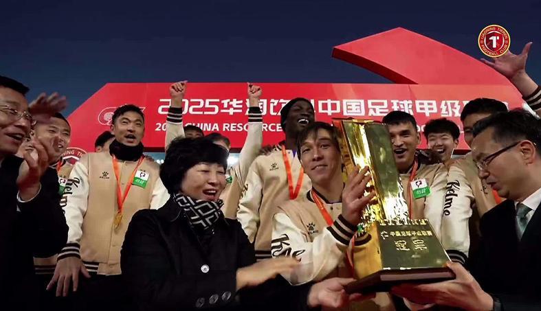 姆本扎踢中超！铁人没邦本观赏性少了