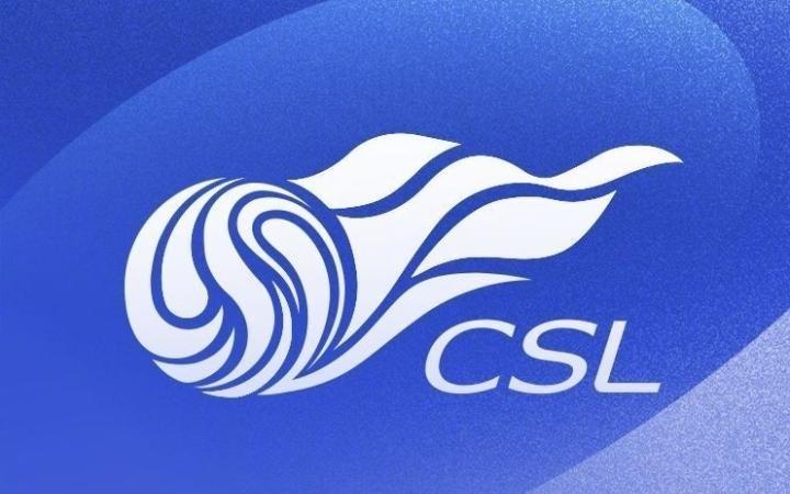 李璇：一家新中超球队2026赛季要在中