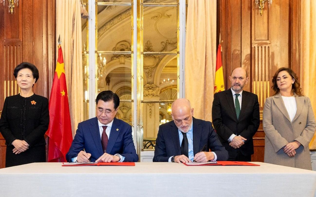 西甲联盟与中国足协签署战略合作协议，重点聚焦三大方向