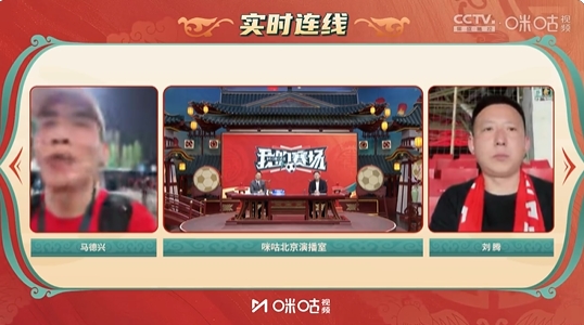 馬德興談菱形中場：伊萬表示在客場必須拿分，菱形中場更有利進攻