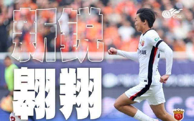 小将李新翔单场联赛超过5次射门