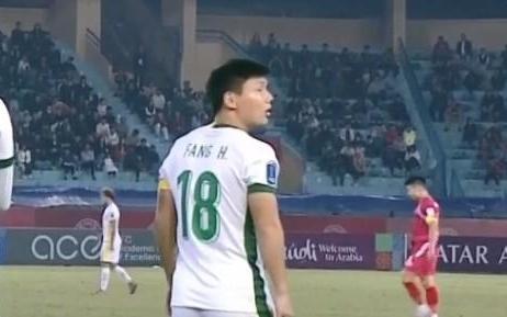 里程碑，北京国安球员方昊已代表中国