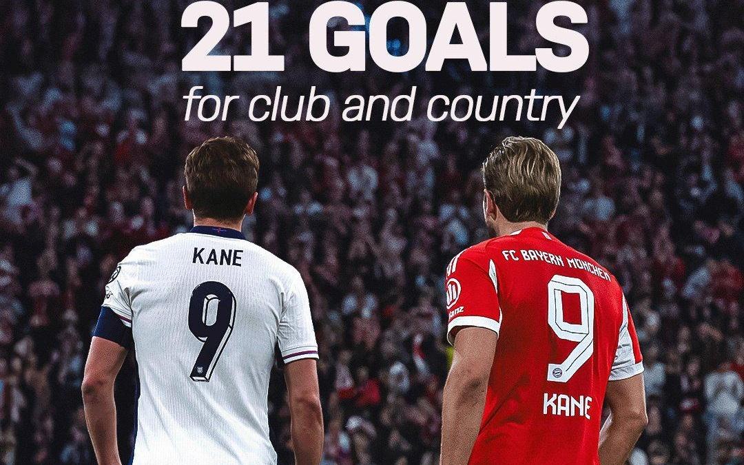 凯恩本赛季至今各赛事21球3助，对阵多特若进球获创造历史