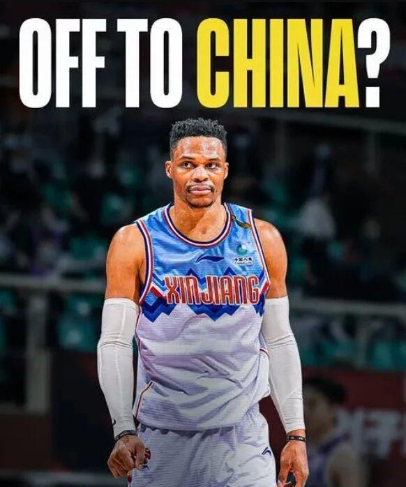 CBA或迎来大牌外援，NBA巨星威少收到