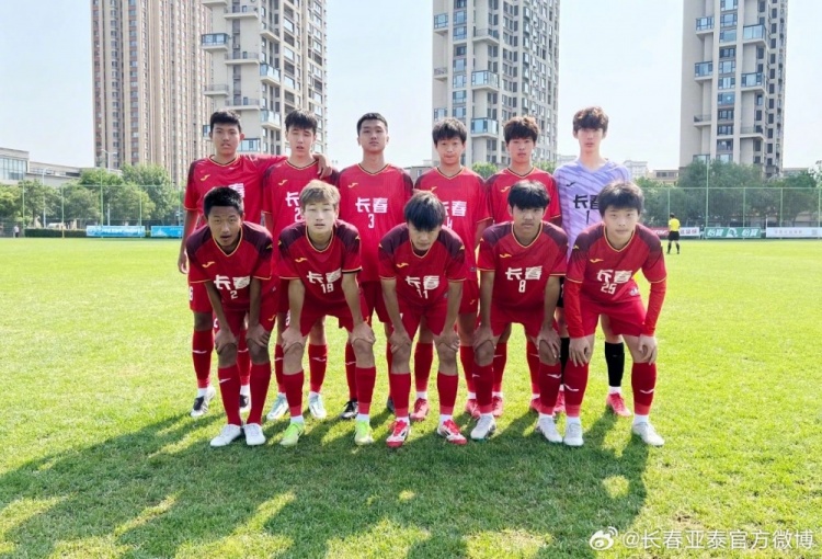全國足球青少年精英聯(lián)賽U15組第一階段亞泰3比4負(fù)于深圳