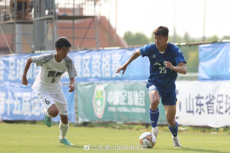 全运会U20男足资格赛：山东40贵州夺两连胜