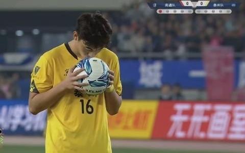 “苏超”带来了什么泰州队小将武之