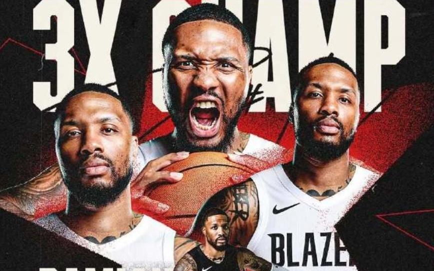 一场没打就夺冠！3冠在手，利拉德太有统治力了！