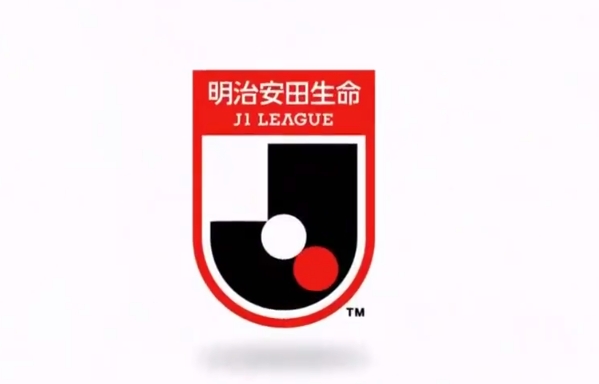 北青體育：日本推出U21聯(lián)賽開辟育才新渠道，值得中國足球借鑒