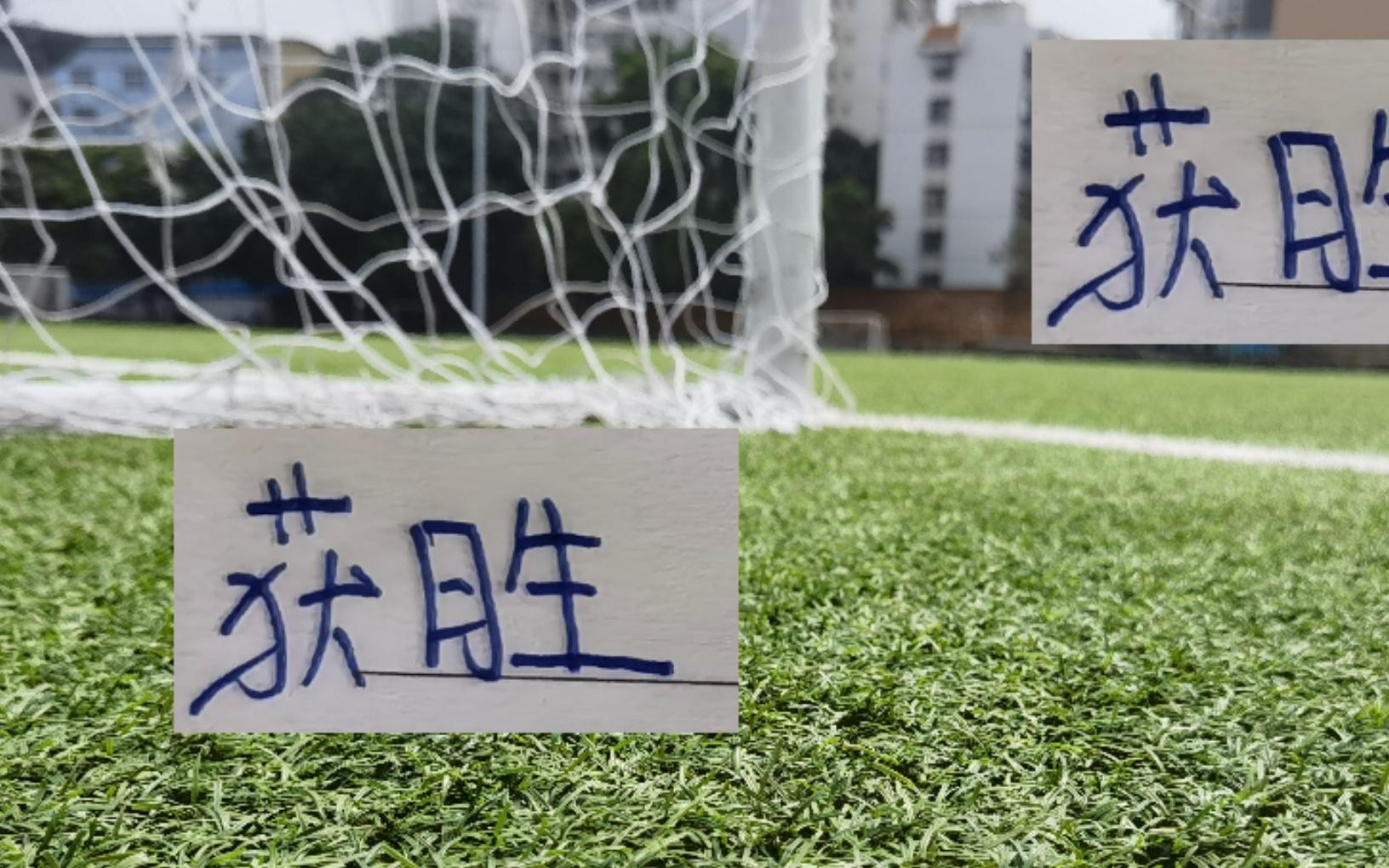 上海申花客战天津海港客战大连谁获