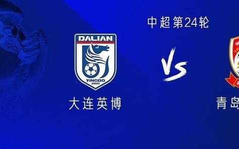 英博vs西海岸：双方均五外援，吕焯毅、